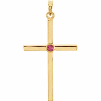 R42325:6019:P 14kt Yellow Ruby Cross 30.55x16.55mm Pendant  