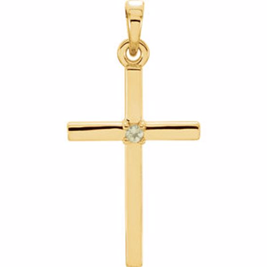 R42326:6034:P 14kt Yellow Peridot Cross 22.65x11.4mm Pendant