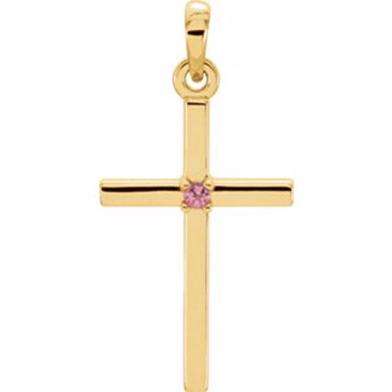 R42326:6040:P 14kt Yellow Pink Tourmaline Cross 22.65x11.4mm Pendant