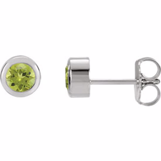 61086:60015:P 14kt White Peridot Earrings