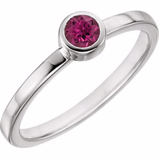 71806:6009:P Sterling Silver Imitation Pink Tourmaline Bezel Ring