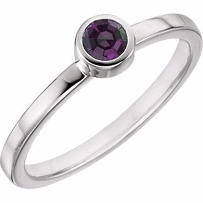 71806:6035:P 14kt White Alexandrite Bezel Ring